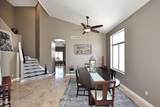 23072 Kimberly Drive - Photo 4