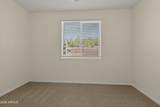 1650 Ponderosa Parkway - Photo 12