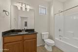 1650 Ponderosa Parkway - Photo 16