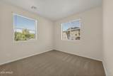 1650 Ponderosa Parkway - Photo 18