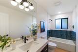 325 Loma Lane - Photo 11