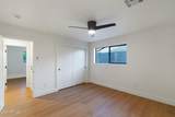 325 Loma Lane - Photo 16