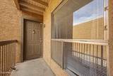 2625 Indian School Road - Photo 20