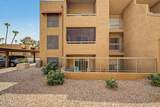 2625 Indian School Road - Photo 21