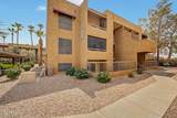 2625 Indian School Road - Photo 22