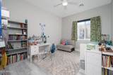 1531 Rhea Road - Photo 6