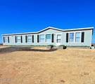 34436 Huntington Drive - Photo 1