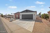 5721 Leland Street - Photo 2