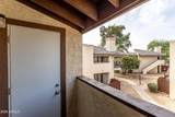 16402 31ST Street - Photo 21