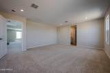 6170 Crockett Way - Photo 12