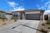 24220 Ripple Road - Photo 3