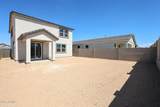 12451 305TH Avenue - Photo 44