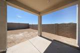 12451 305TH Avenue - Photo 48