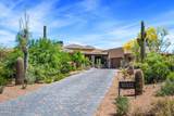 10332 Filaree Lane - Photo 3