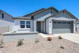 30136 Windrose Drive - Photo 3