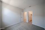 30136 Windrose Drive - Photo 34