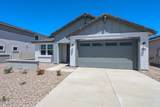 30136 Windrose Drive - Photo 4