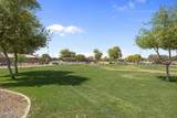 2623 Hickory Street - Photo 15