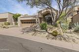 25150 Windy Walk Drive - Photo 13