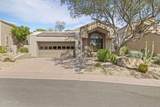 25150 Windy Walk Drive - Photo 3