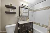 418 Orchid Lane - Photo 15