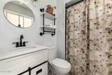 864 Kilarea Avenue - Photo 11