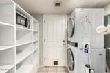 864 Kilarea Avenue - Photo 13