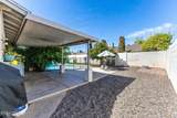 864 Kilarea Avenue - Photo 14