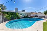 864 Kilarea Avenue - Photo 2