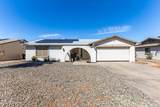 864 Kilarea Avenue - Photo 3