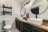 864 Kilarea Avenue - Photo 9