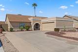 1623 Citation Lane - Photo 1