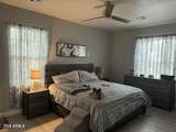 23174 Lakewood Drive - Photo 12