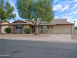 11025 Madison Drive - Photo 1