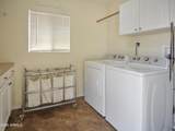 11025 Madison Drive - Photo 17