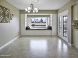 11025 Madison Drive - Photo 6