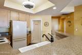 4202 Broadway Road - Photo 15