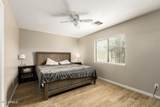 12841 Myer Lane - Photo 14