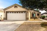 12841 Myer Lane - Photo 2