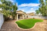 12841 Myer Lane - Photo 25