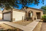 12841 Myer Lane - Photo 6