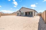6394 Honors Way - Photo 25
