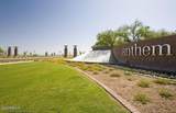 7846 Cactus Wren Way - Photo 2