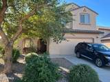 7610 Millerton Way - Photo 1