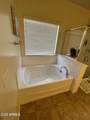 7610 Millerton Way - Photo 11