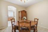 14231 Windward Avenue - Photo 12