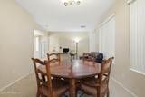 14231 Windward Avenue - Photo 13