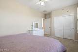 14231 Windward Avenue - Photo 23