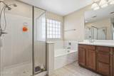 14231 Windward Avenue - Photo 37