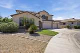 14231 Windward Avenue - Photo 5